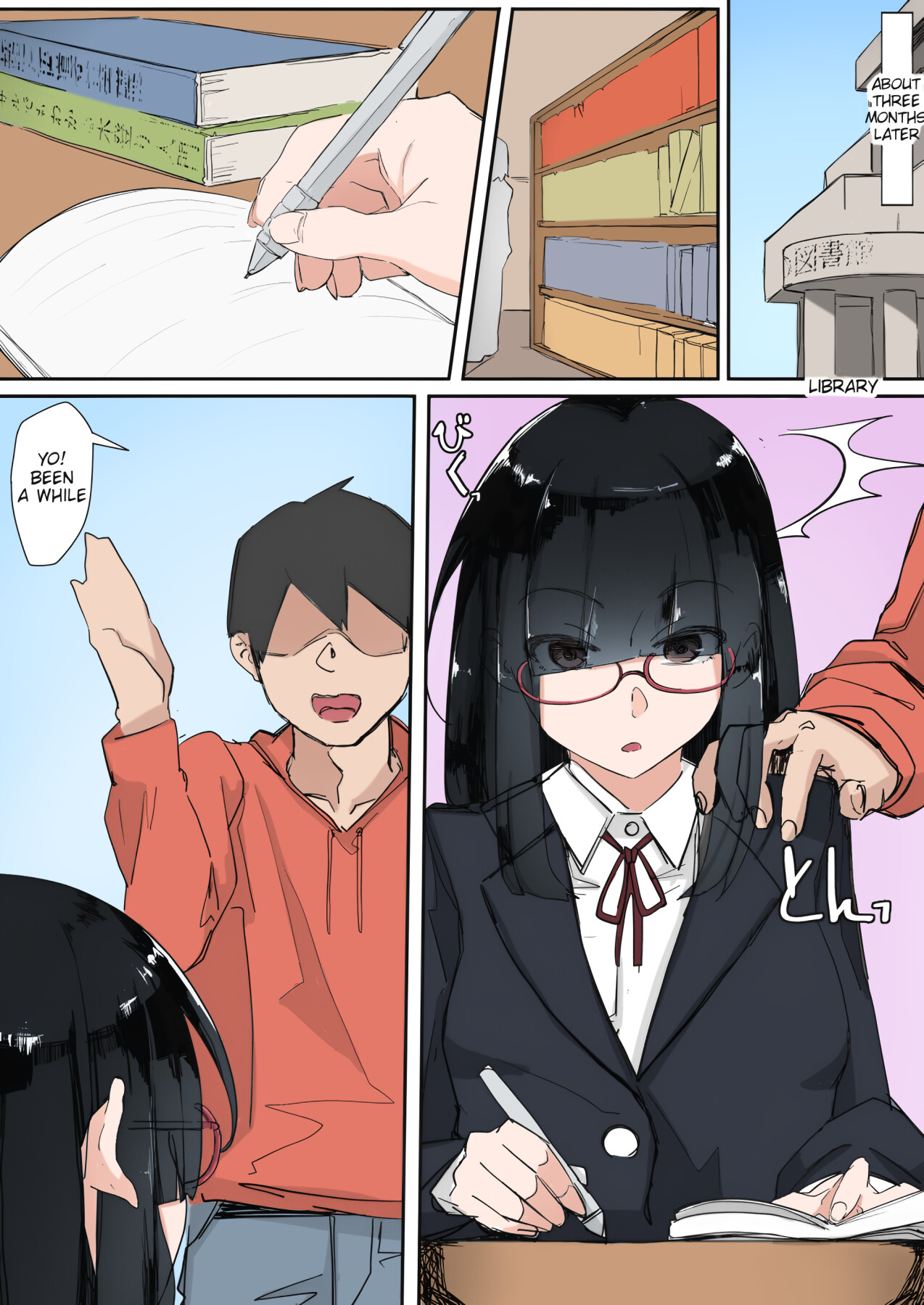 Hentai Manga Comic-With Hypno... (Color)-Read-17